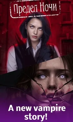 ����ɯ(�Ӿ�С˵��Ϸ)v1.5.97 �ٷ�����