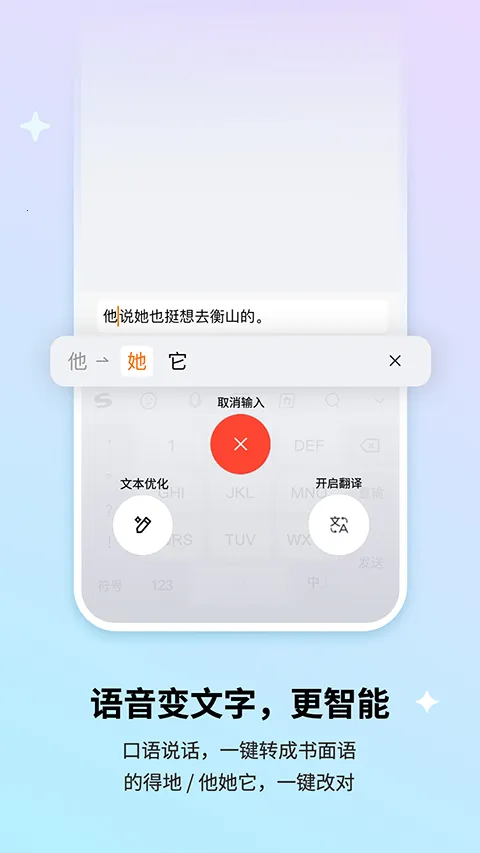 �ѹ����뷨��Ϊ�������ֻ���v10.7 ��׿��