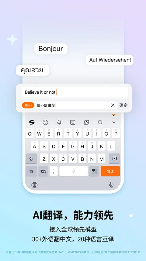 �ѹ����뷨��Ϊ�������ֻ���v10.7 ��׿��