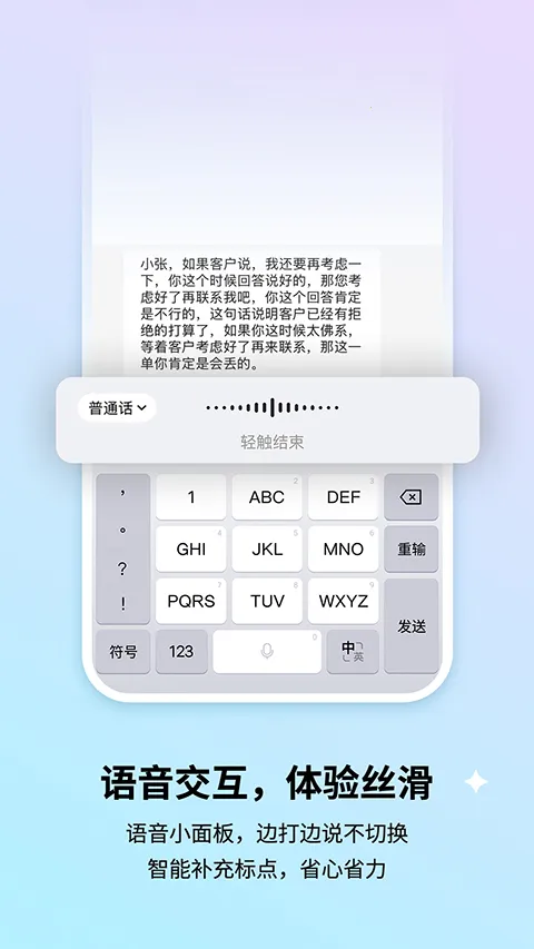 �ѹ����뷨��Ϊ�������ֻ���v10.7 ��׿��