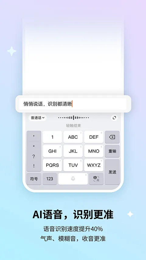 �ѹ����뷨��Ϊ�������ֻ���v10.7 ��׿��