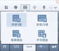 �ѹ����뷨��Ϊ�������ֻ���