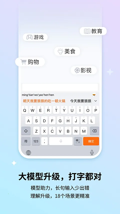 �ѹ����뷨��Ϊ�������ֻ���v10.7 ��׿��