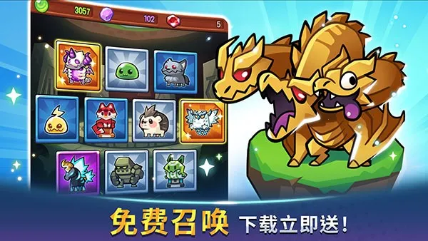 ������˵�ƽ��v1.107.2 �ٷ�����