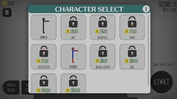 Ū��������ƽ��