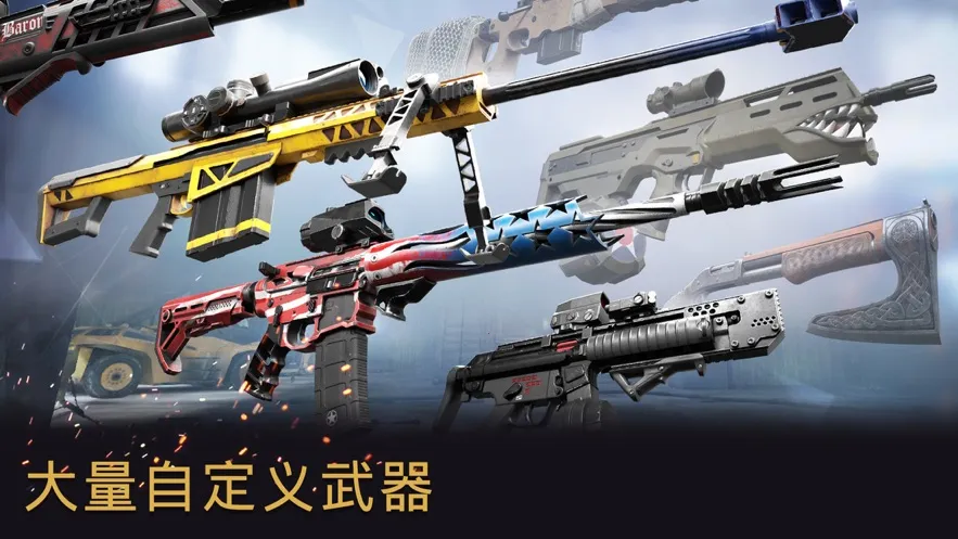 ս��ǰ��ȫ���ж����ʷ�����v4.1.6 ��Ѱ�