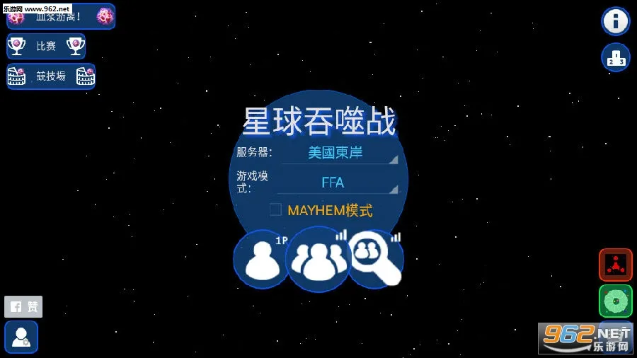 ��������ս���İ����°�����