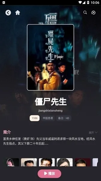 ��Ӱ��2026���°汾