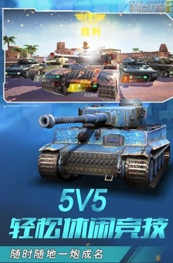 ��������2���޽��������ʯv2.4.0.1 �ٷ�����