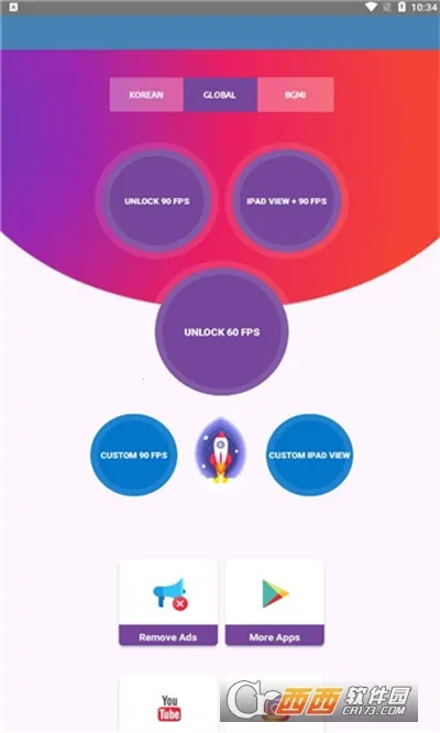 90fps��������117�汾v9.1 ��Ѱ�