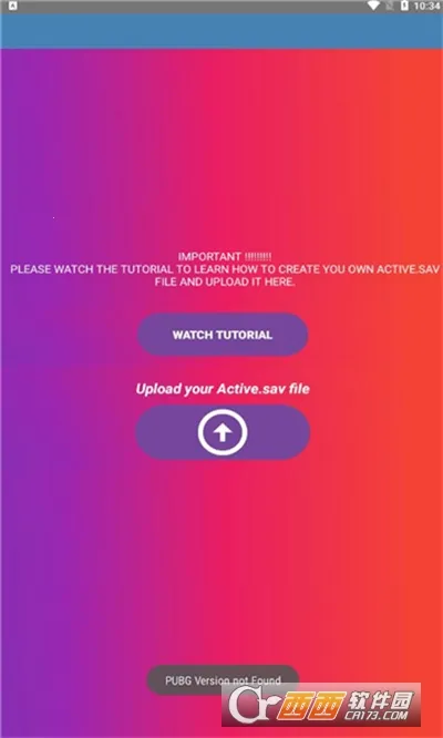 90fps��������117�汾v9.1 ��Ѱ�