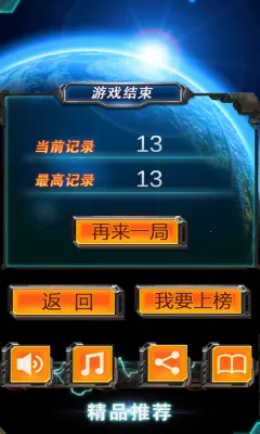 ˫��������Ȩ����������׿���ֻ���v�����˫�� �ٷ�����