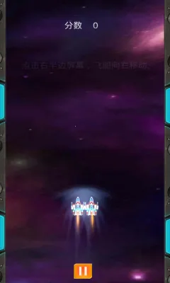 ˫��������Ȩ����������׿���ֻ���v�����˫�� �ٷ�����