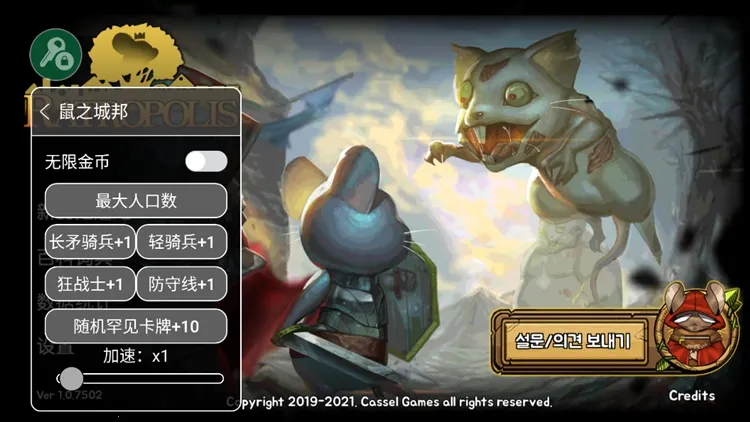 ��֮�ǰ��ƽ�����ò˵�