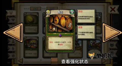 ��֮�ǰ��ƽ�����ò˵�