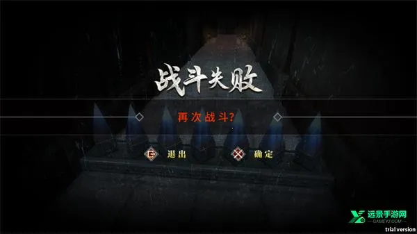 ��ҹ�����޵а�����