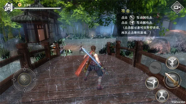 ��ҹ�����޵а�����