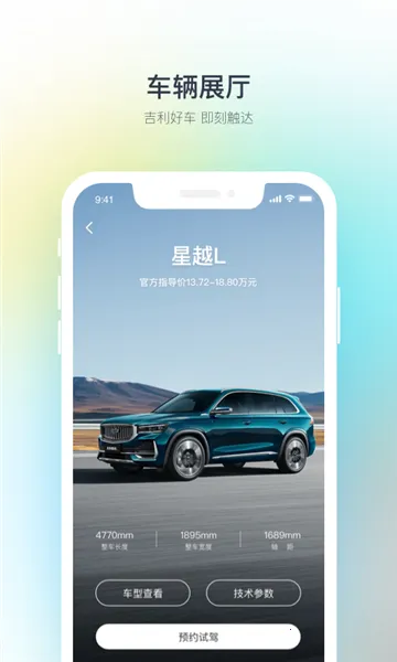 ��������2026���ذ�װ