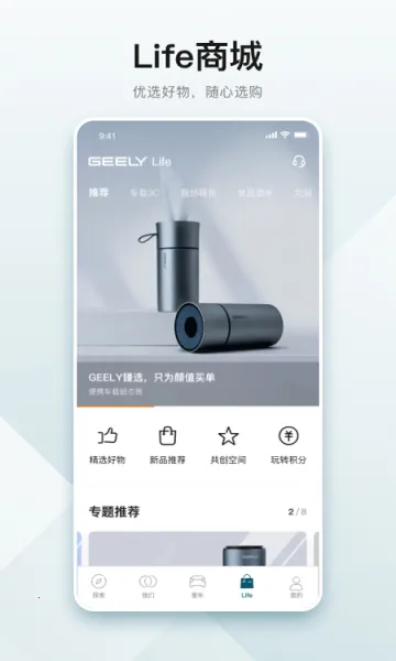 ��������2026���ذ�װv1.0.0 ��Ѱ�