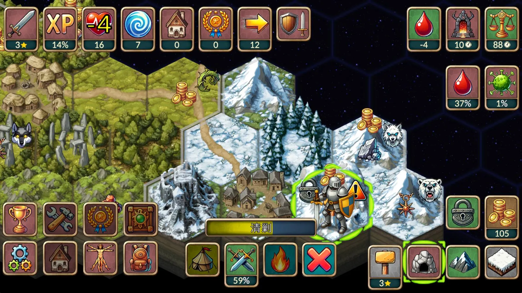 ����һ�غ�MOD���ײ˵�v1.1.0 ��Ѱ�