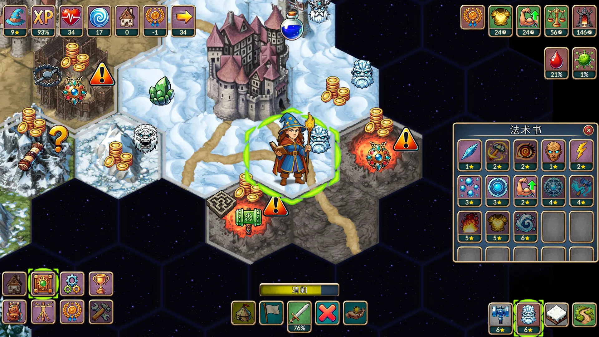 ����һ�غ�MOD���ײ˵�v1.1.0 ��Ѱ�