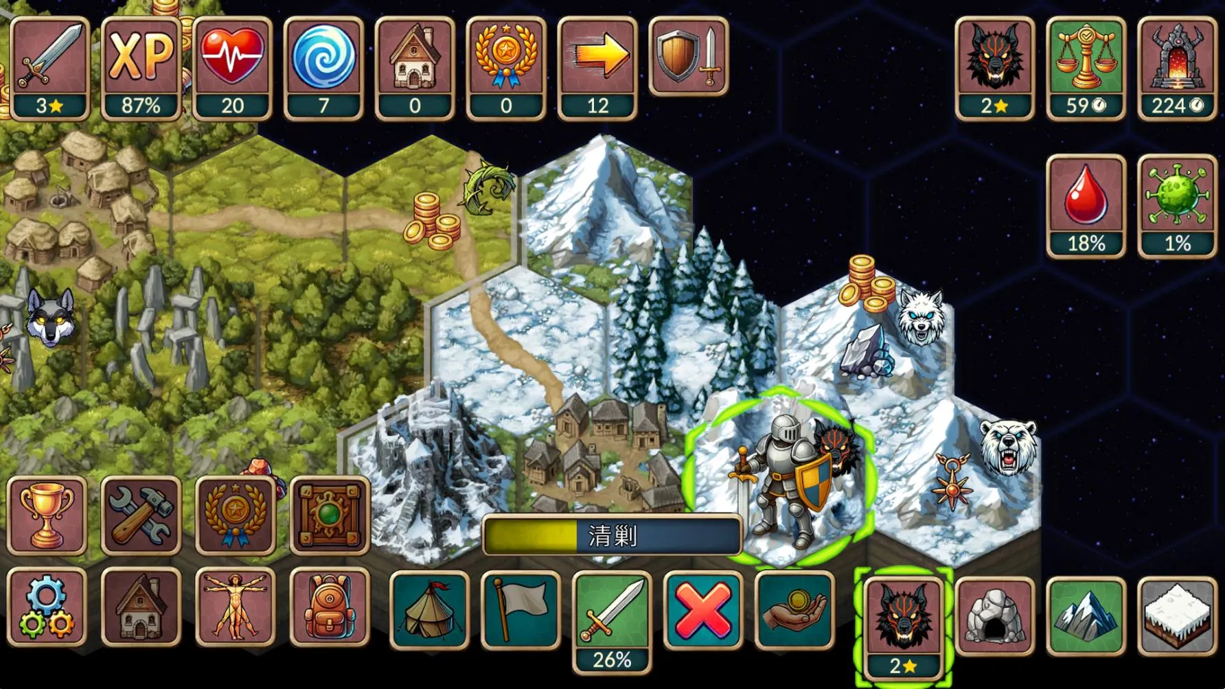 ����һ�غ�MOD���ײ˵�v1.1.0 ��Ѱ�