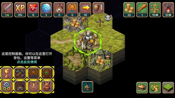 ����һ�غ�MOD���ײ˵�