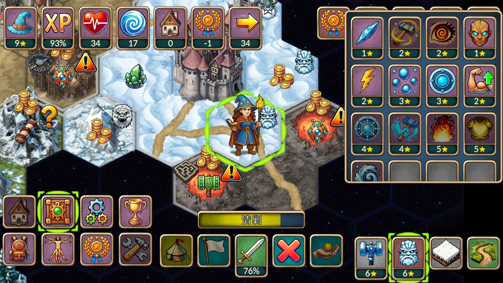 ����һ�غ�MOD���ײ˵�v1.1.0 ��Ѱ�