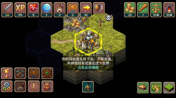 ����һ�غ�MOD���ײ˵�