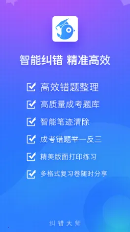 ������ʦ(������������)