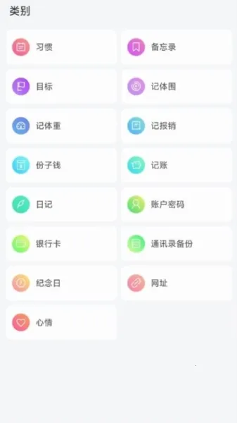 ʰ���(ϰ�ߴ�����)