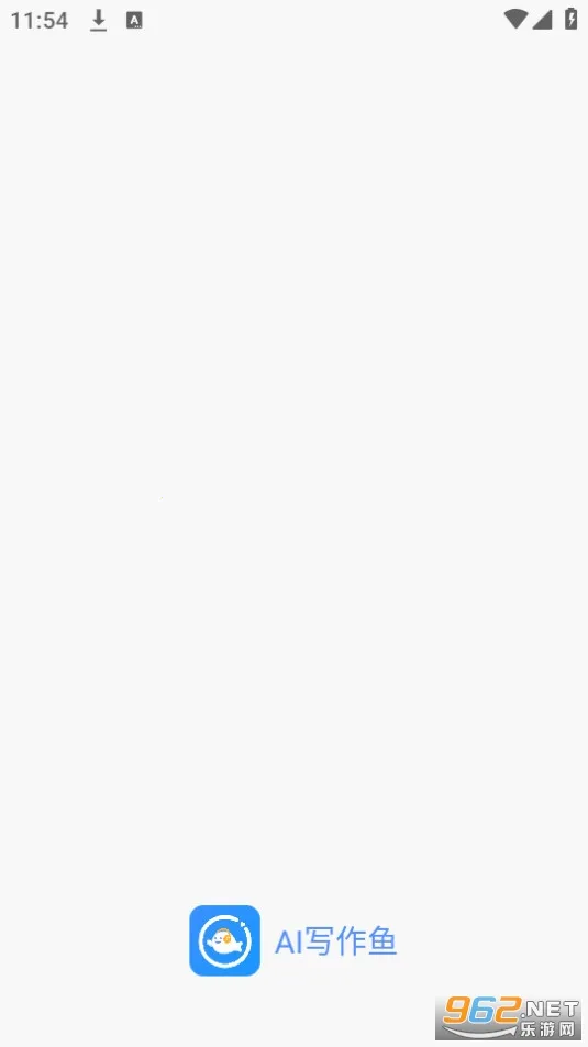 AIд����2026�ٷ�����v1.0.49 �ֻ���