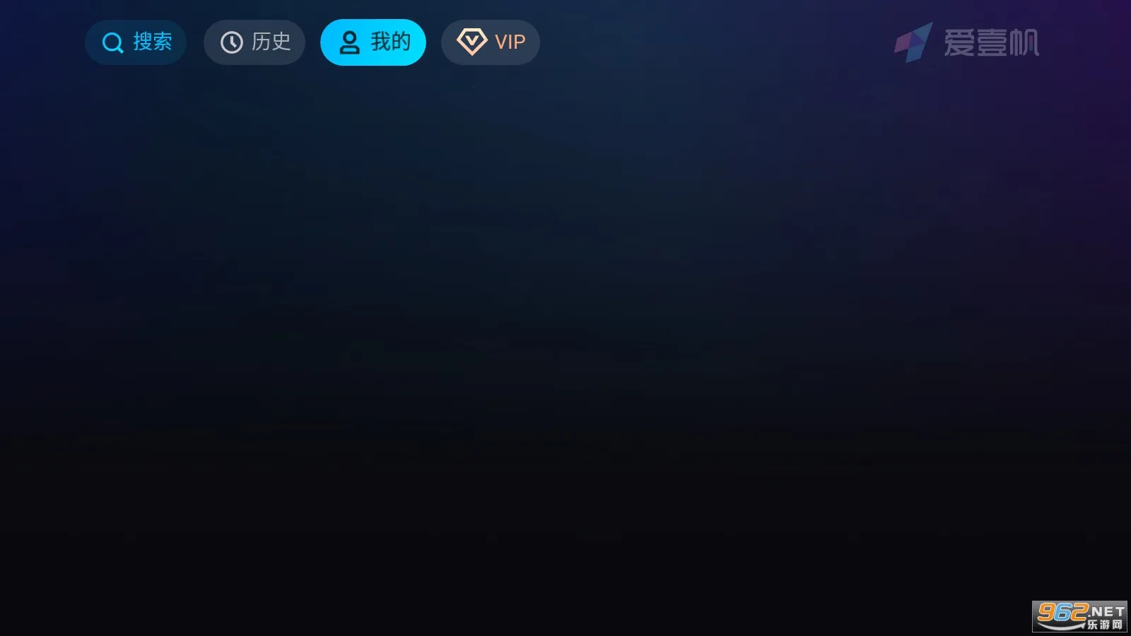 ��һ��2026���ذ�װv1.0.3 ��׿��