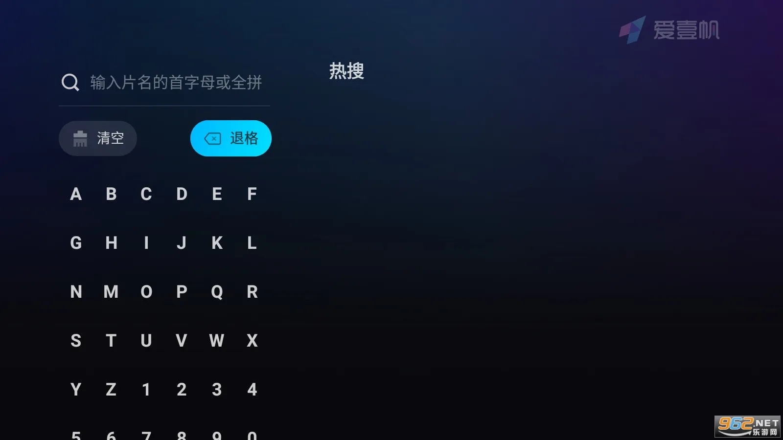 ��һ��2026���ذ�װv1.0.3 ��׿��