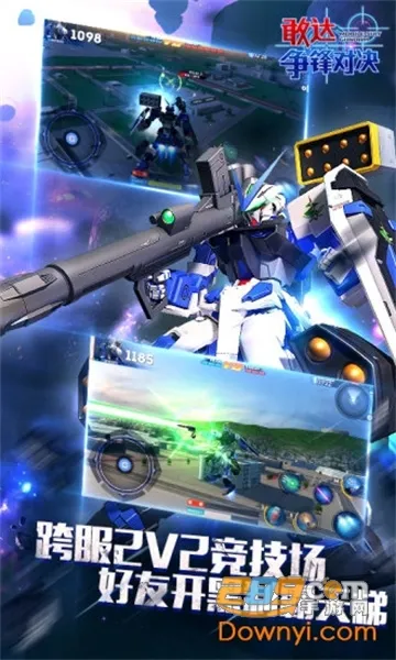 ��Ƥ����(���ܼ�������)v1.0.0 ��Ѱ�