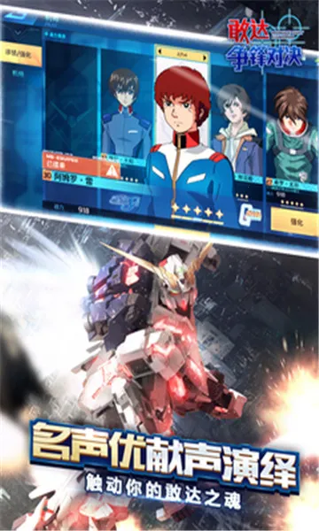 ��Ƥ����(���ܼ�������)v1.0.0 ��Ѱ�