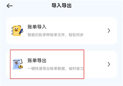 ��Ƥ����(���ܼ�������)