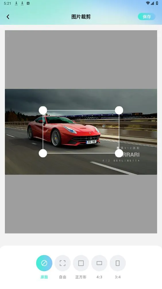 ���ص���2026�ٷ�����v1.0.0 �ֻ���