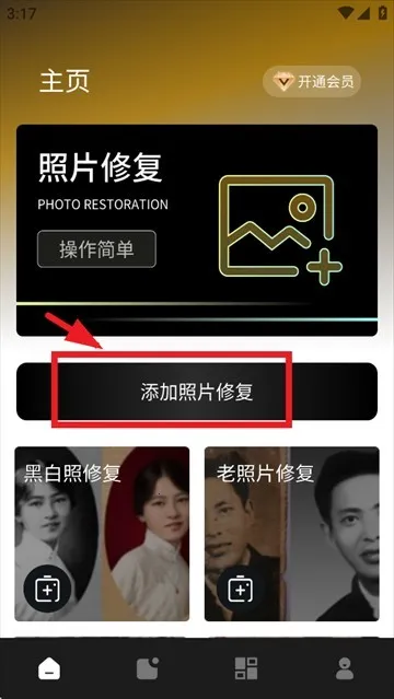 ���ص���2026�ٷ�����