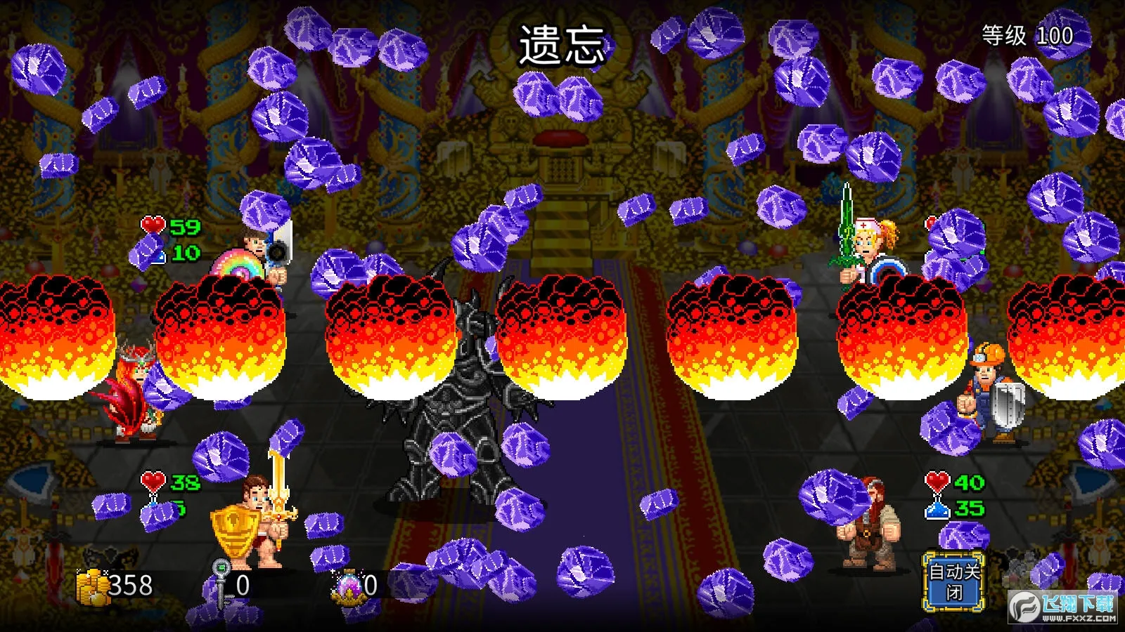 �մ����2�����޸Ĳ˵�����v1.2.21 ��Ѱ�