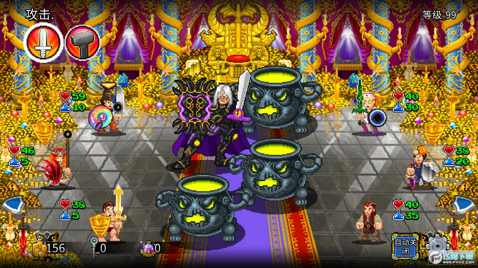 �մ����2�����޸Ĳ˵�����v1.2.21 ��Ѱ�