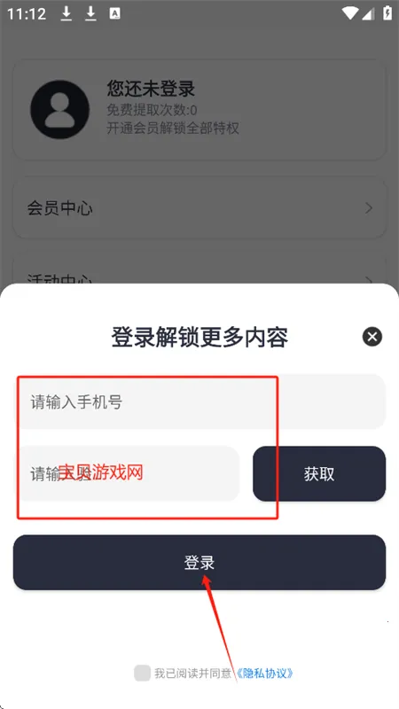 ����X(��ƵͼƬ��������)