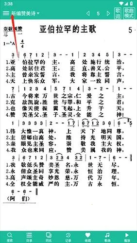 ʫ�豾2026���ذ�װ