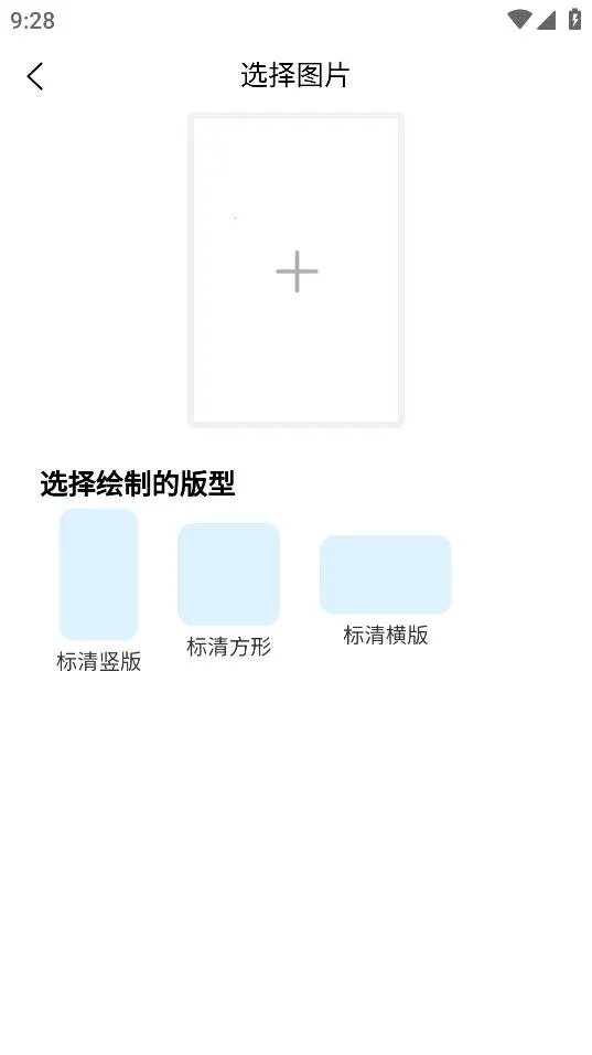 �λ�AI�滭(AI��ͼ����)v2.4.6 ��Ѱ�