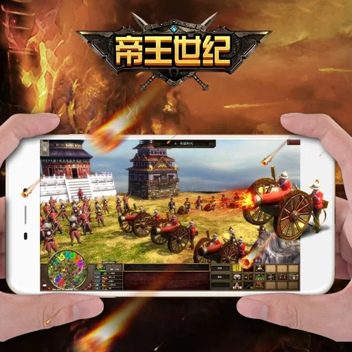 ��������(������ս������)