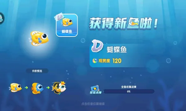 ���������ƽ�����޽����ʯv3.3.2.7 ��Ѱ�