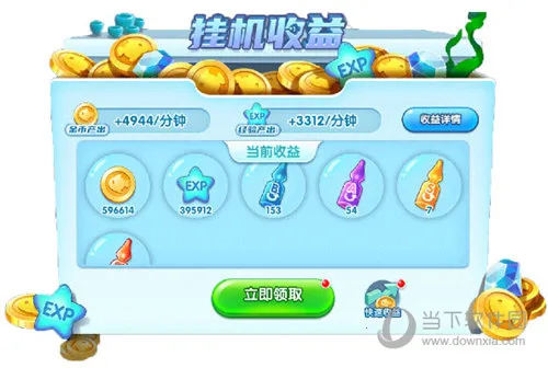 ���������ƽ�����޽����ʯ