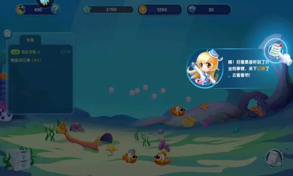 ���������ƽ�����޽����ʯv3.3.2.7 ��Ѱ�