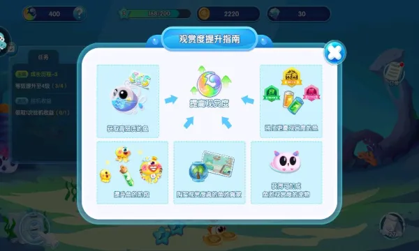 ���������ƽ�����޽����ʯv3.3.2.7 ��Ѱ�