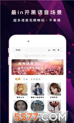 ����������2026�ٷ�����